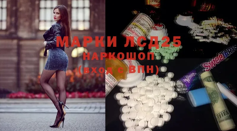 Купить наркотики Мирный блэк спрут зеркало  Мефедрон  Alpha PVP  Канабис  Cocaine 